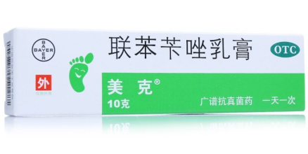 Dental Care